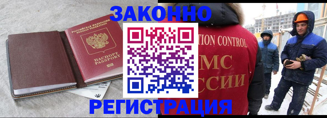 пропишу в квартире в Обояни